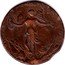 UK 1 Penny (Suffolk - Bury P. Deck) HIS FAME RESOUNDS FROM EAST TO WEST coin reverse