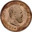 Russia Rouble Aleksandr III Pattern 1886 АГ Б.М. АЛЕКСАНДРЪ ІІІ ИМПЕРАТОРЪ И САМОДЕРЖЕЦЪ ВСЕРОССІЙСКІЙ coin obverse