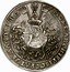 Russia Yefimok Alexey Mikhailovich Countermarked over Magdeburg Taler ND (1655)  M O N E ARCHIERISCOPATVS MAGD BVRG 1638 PS coin reverse