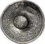 Russia Yefimok Alexey Mikhailovich Countermarked over Mansfeld-Friedburg Taler ND (1655)  1655 coin obverse
