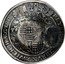 Russia Yefimok Alexey Mikhailovich Countermarked over Mansfeld-Friedburg Taler ND (1655)  G M 1603 PETER ERN BRVNO WILH HA GE P coin reverse