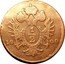 Austria 1/2 Kreuzer Franz II 1800 A KM# 2108 1/2 18 00 coin reverse