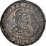Austria 1/2 Thaler Ferdinand III 1638 KM# 854 FERDINAN III D G ROM IMP S A G II B REX coin obverse