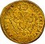 Austria 1/4 Ducat Leopold I Vienna 1694 KM# 1377 ARCHID AVS (MM) DVX B CO TYR coin reverse