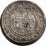 Austria 1/4 Thaler Leopold I Hall ND KM# 1173.1 ARCHIDV AVST DVX BV CO TYR coin reverse