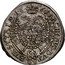 Austria 15 Kreuzer Leopold I Graz 1661/0 KM# 1186 ARCHID AVS DVX BVRG STYRIÆ coin reverse