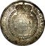 Austria 2 Thaler Ferdinand III Graz 1641/39 KM# 876.1 ARCHI AVSTRIÆ DVX BVRGVNDIÆ STYRIÆ ETC coin reverse