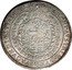 Austria 2 Thaler (Leopold I Graz) KM# 1268 ARCHI AVSTRIÆ DVX BVRGVNDIÆ STYRIÆ EC coin reverse