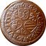 Austria 3 Kreuzer (Ferdinand II Graz) KM# 493 1626 ARCH AVS DVX BVR STYRIÆ coin reverse