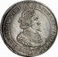 Austria 3 Thaler Ferdinand III Graz 1639 KM# 877 FERDINANDVS III D G ROM IMP SEM AV GER HVNG BO REX coin obverse