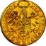 Austria 5 Ducat Wedding of Leopold V and Claudia 1626 KM# 659 DVX:BVRGVNDIÆ:COMES:TIROL coin reverse