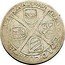 Austria 6 Kreuzer Maximilian III Four Shields and Cross ND KM# 139 CARN MA G... AD... coin reverse