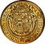 Austria 8 Ducat Ferdinand II St Veit 1632 KM# 795 ARCHID AVS E CARINTHIÆ DVX BVR EC coin reverse