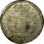 Austria Thaler Ferdinand III Graz 1638 KM# 857 ARCHI AVS DVX BVR STYRIÆ ETC coin reverse