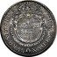 Austria Thaler Ferdinand III Graz 1641 KM# 895 ARCHI AVST DVX BVRG STYRIÆ ETC coin reverse