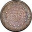 Austria Thaler Joseph I Hall 1707 KM# 1438.1 ARCHID AVST DVX BV COM TYR coin reverse