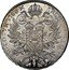 Austria Thaler Maria Theresa - Vienna - Restrike 1780 IC-FA Coins dated 1780 were restruck until 1984 with minor changes KM# 1866.2 ARCHID AUST DUX BURG CO TYR coin reverse