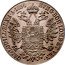 Austria 1/2 Thaler Franz Joseph I 1854 A KM# 2228.1 HVNG BOH LOMB ET VEN GAL LOD ILL REX A A coin reverse
