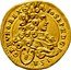 Austria 1/8 Ducat Joseph I Vienna 1707 KM# 1495 IOSEPH D G R I S A GE HV BO REX coin obverse