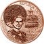 Austria 10 Euro Bundeslander Series - Vorarlberg 2013 KM# 3224 REPUBLIK ÖSTERREICH AUSTRIA BODENSEE-RADHAUBE 10 EURO 2013 coin obverse