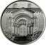 Austria 10 Euro (St Paul im Lavanttal) KM# 3148 coin reverse