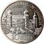 Austria 10 Euro Castle Artstetten 2004 KM# 3115 10 EURO 2004 REPUBLIK ÖSTERREICH SCHLOSS ARTSTETTEN coin obverse