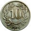 Austria 10 Heller Karl I 1916 KM# 2825 10 1916 coin reverse