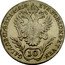 Austria 10 Kreuzer (Franz I) KM# 2133 HVN. BOH. LOMB.ET VEN.GAL.LOD.IL.REX.A. A. coin reverse