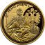 Austria 100 Euro The Crown of the Austrian Empire 2012 Proof KM# 3214 FRANZ JOSEPH I. coin reverse