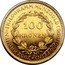 Austria 100 Kronen Imperial Eagle 1924 KM# 2831 100 KRONEN 2952 KRONEN = 1 KILOGRAMM MÜNZGOLD (900/1000 FEIN) coin reverse