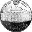 Austria 100 Schilling 200 Years Burgtheater 1976 KM# 2930 1776 1976 200 JAHRE BURGTHEATER coin reverse