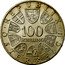 Austria 100 Schilling Festival and Congresshall Bregenz 1979 Proof KM# 2945 100 SCHILLING / REPUBLIK ÖSTERREICH coin obverse