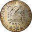Austria 100 Schilling XII Olympic Wintergames Innsbruck 1976 Special Unc KM# 2926 XII.OLYMPISCHE WINTERSPIELE INNSBRUCK 1976 WELZ coin reverse