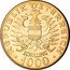 Austria 1000 Schilling 1000th Babenberg Dynasty 1976 KM# 2933 1000 SCHILLING REPUBLIK ÖSTERREICH coin obverse
