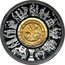Austria 1000 Schilling 800th Anniversary of the Vienna Mint 1994 Proof KM# 3018 coin reverse