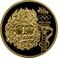 Austria 1000 Schilling 100 Years Olympic Movement 1995 Proof KM# 3028 1896-1996 OLYMPIA coin reverse
