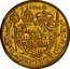 Austria 2 Ducat 1680 KM# 267 Olmutz Bishopric Trade Coinage 1680 RECA BO E DE LIECHTENSTAINCO coin reverse