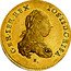 Austria 2 Ducat Joseph II 1777 E H-G KM# 1860 IOS II D G R I S A GER IER REX coin obverse
