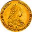 Austria 2 Ducat Joseph II 1782 KM# 1875 IOS II D G ROM IMP S A GER HUNG BOH REX coin obverse