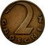 Austria 2 Groschen Cross 1930 KM# 2837 2 GROSCHEN coin reverse