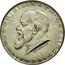 Austria 2 Schilling 100th Anniversary - Birth of Dr. Theodor Billroth Surgeon 1929 KM# 2844 THEODOR BILLROTH GEB 1829 1929 coin reverse