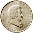 Austria 2 Schilling 175th Anniv. birth composer Wolfgang A. Mozart 1931 KM# 2847 WOLFGANG AMADEUS MOZART 1756 1931 coin reverse