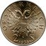 Austria 2 Schilling 25th Anniversary death of Dr. Karl Lueger 1935 KM# 2855 OESTERREICH 2 1935 S coin obverse