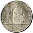 Austria 2 Schilling 200th Anniversary of completion of St. Charles Church 1937 KM# 2859 J.B. FISHER VON ERLACH KARLSKIRCHE VOLLENDET 1737 coin reverse