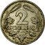Austria 2 Schilling Ekaterina II Trade Coinage 1947 KM# 2872 2 SCHILLING 19 46 coin reverse