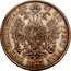 Austria 2 Thaler Franz Joseph I 1865 A KM# 2249 ZWEI VEREINSTHALER XV EIN PFUND FEIN 1865 coin reverse