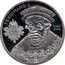 Austria 20 Euro Renaissance - Ferdinand I 2002 Proof KM# 3097 FERDINAND I. 1503 1564 coin reverse