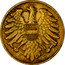 Austria 20 Groschen Imperial Eagle 1950 KM# 2877 ·REPUBLIK· 20 1951 ÖSTERREICH coin obverse