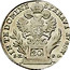 Austria 20 Kreuzer Birds Eagles Fauna 1765 B P-SK-PD(1780) KM# 2030 1765 20 IN TE DOMINE SPERAVI coin reverse