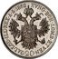 Austria 20 Kreuzer Franz Joseph I 1852 A KM# 2210 HVNG·BOH·LOMB·ET VEN· GAL·LOD·ILL·REX·A·A·1852 coin reverse